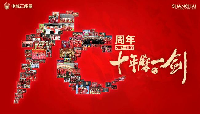 亚洲动漫第一页